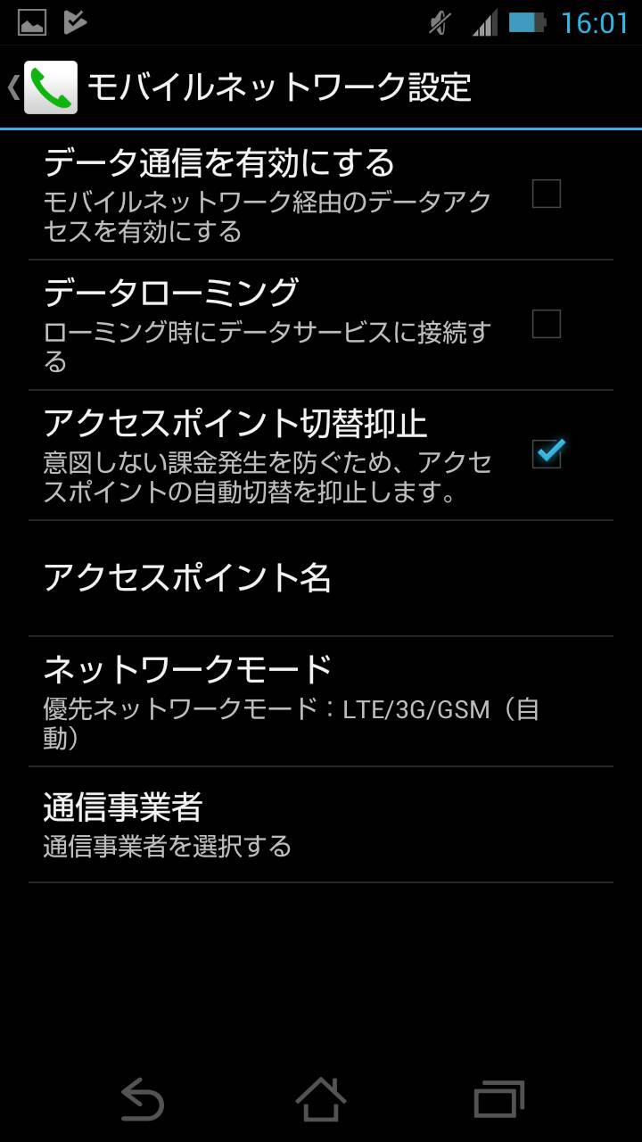 Image_a555952.jpg