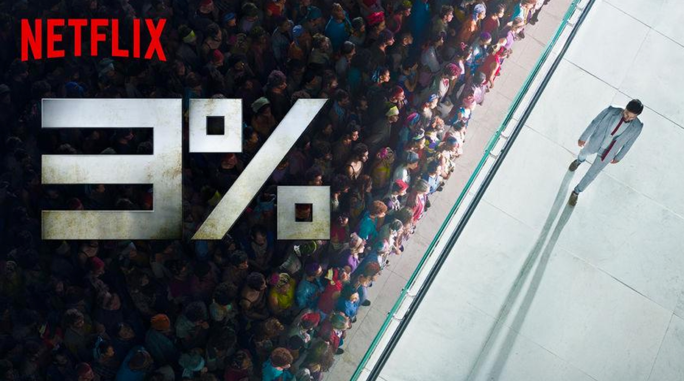 Три процента 2019. 3% Netflix. Постеры Netflix.