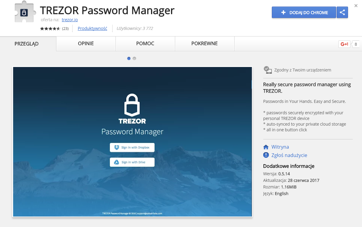 Passwords management