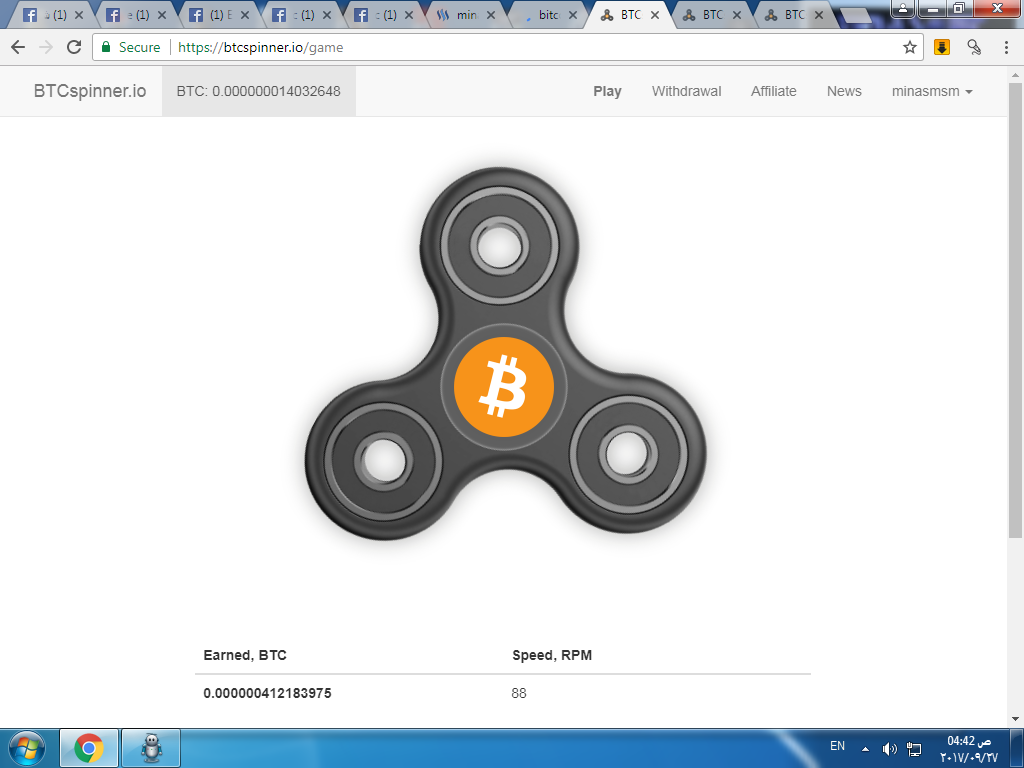spinner bitcoin