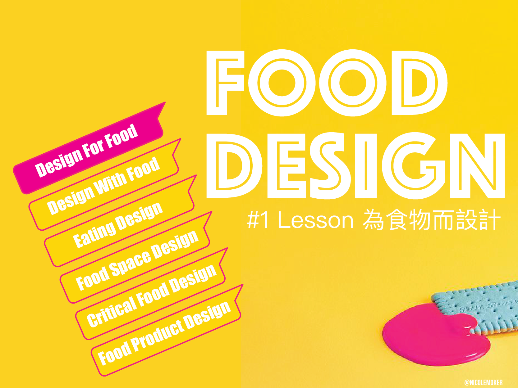 FoodDesign#2-01.png