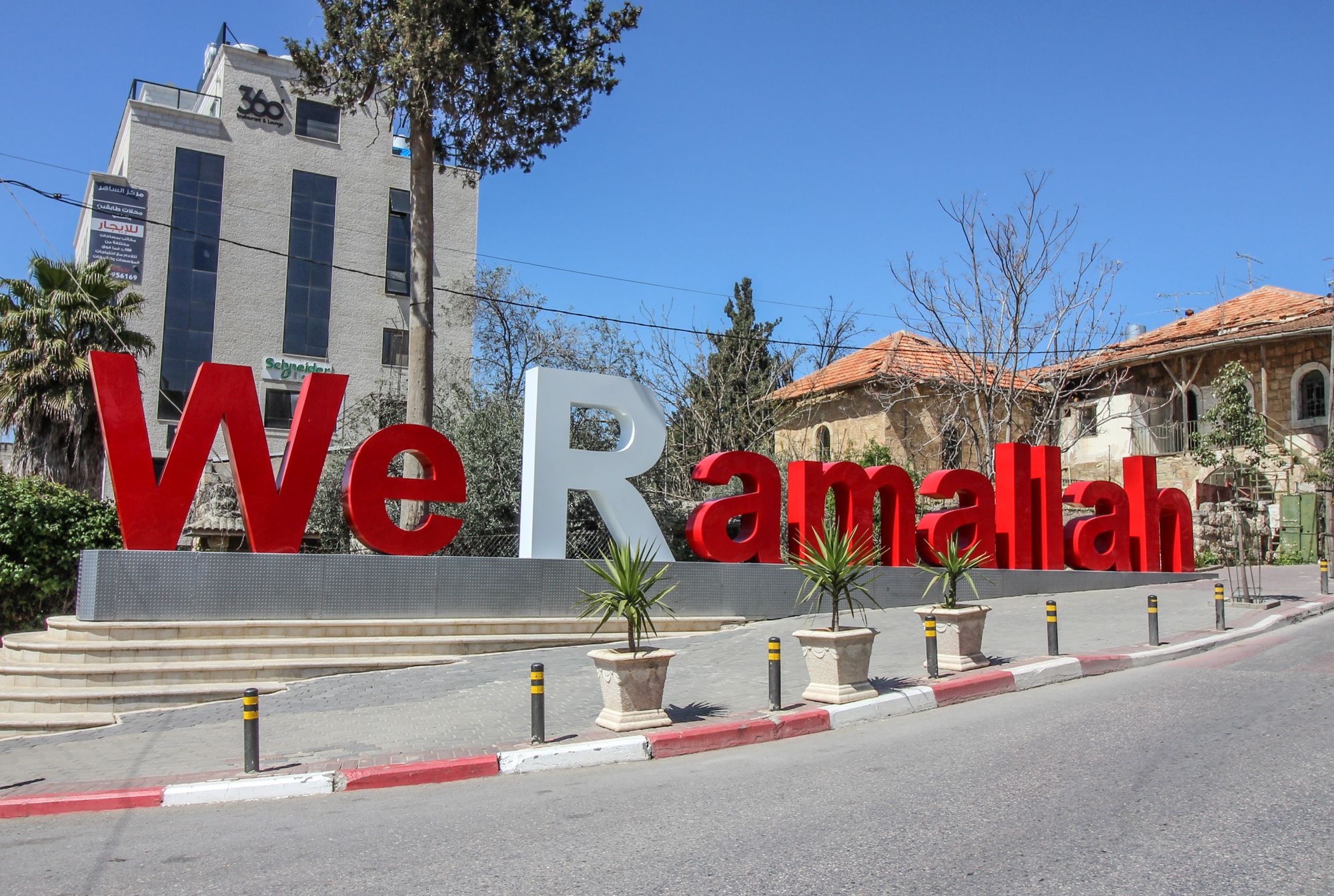 we-ramallah.jpg