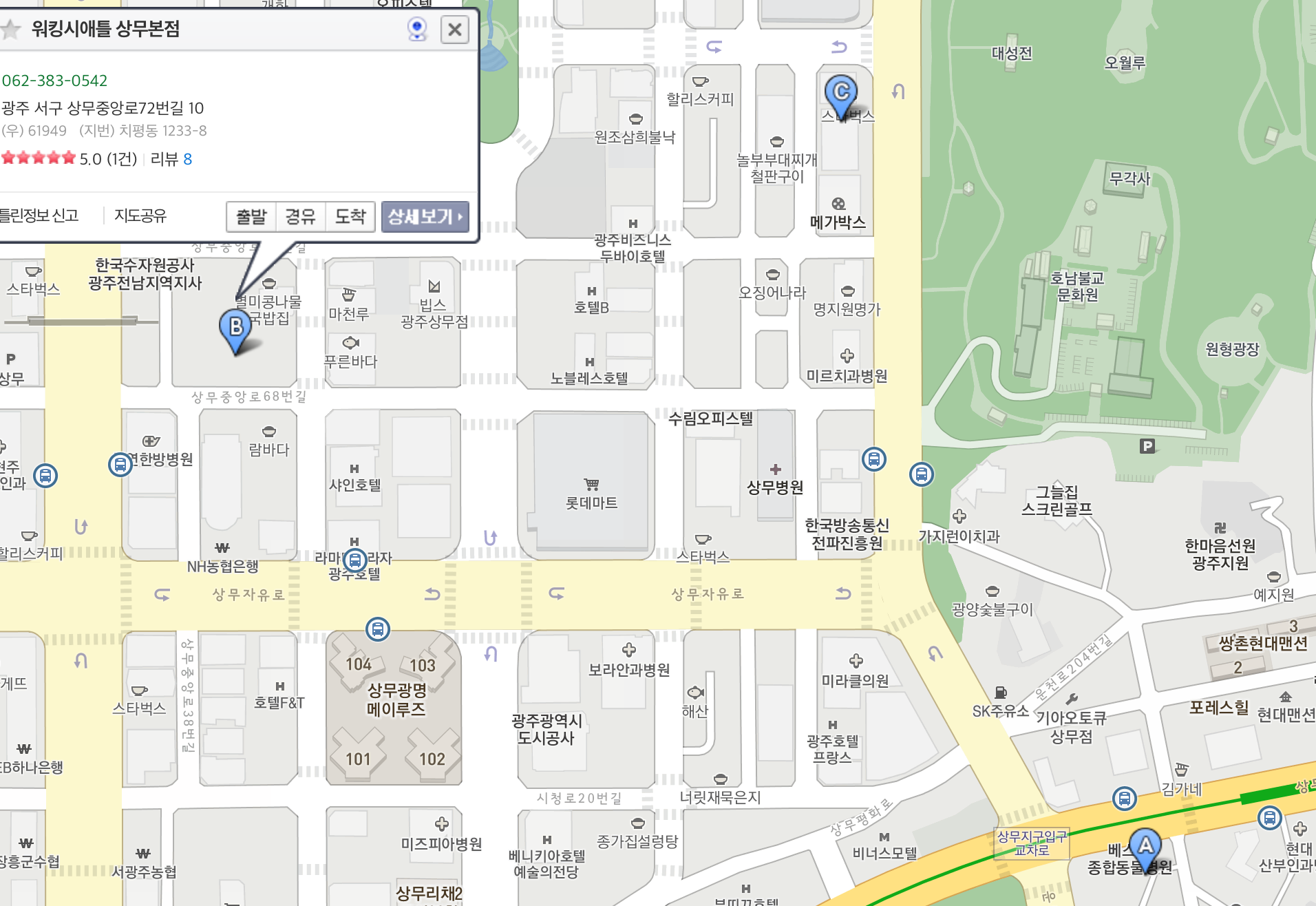 Daum_지도.png