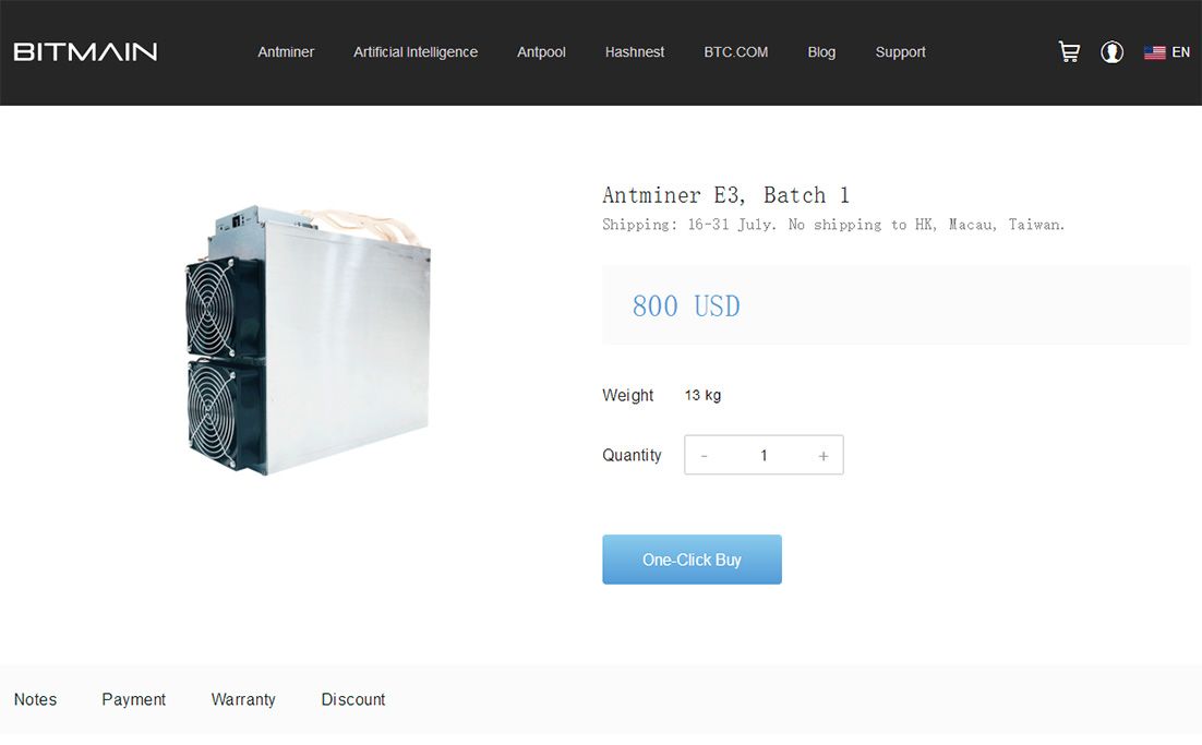 antminer e3.jpg