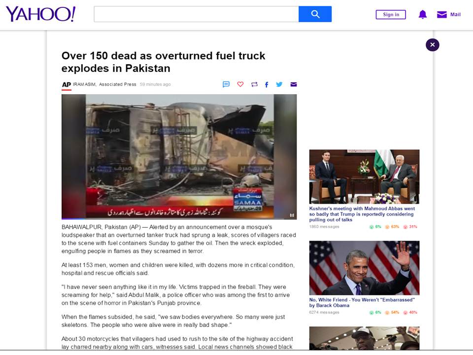 PAKISTAN FUEL TRUCK EXPLODES - 150 DEAD 6-25-17.jpg