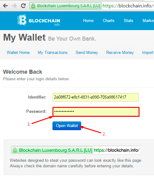 Enter your wallet. Логин биткоин кошелька. Blockchain Wallet. Идентификатор кошелька. Идентификатор кошелька Blockchain.