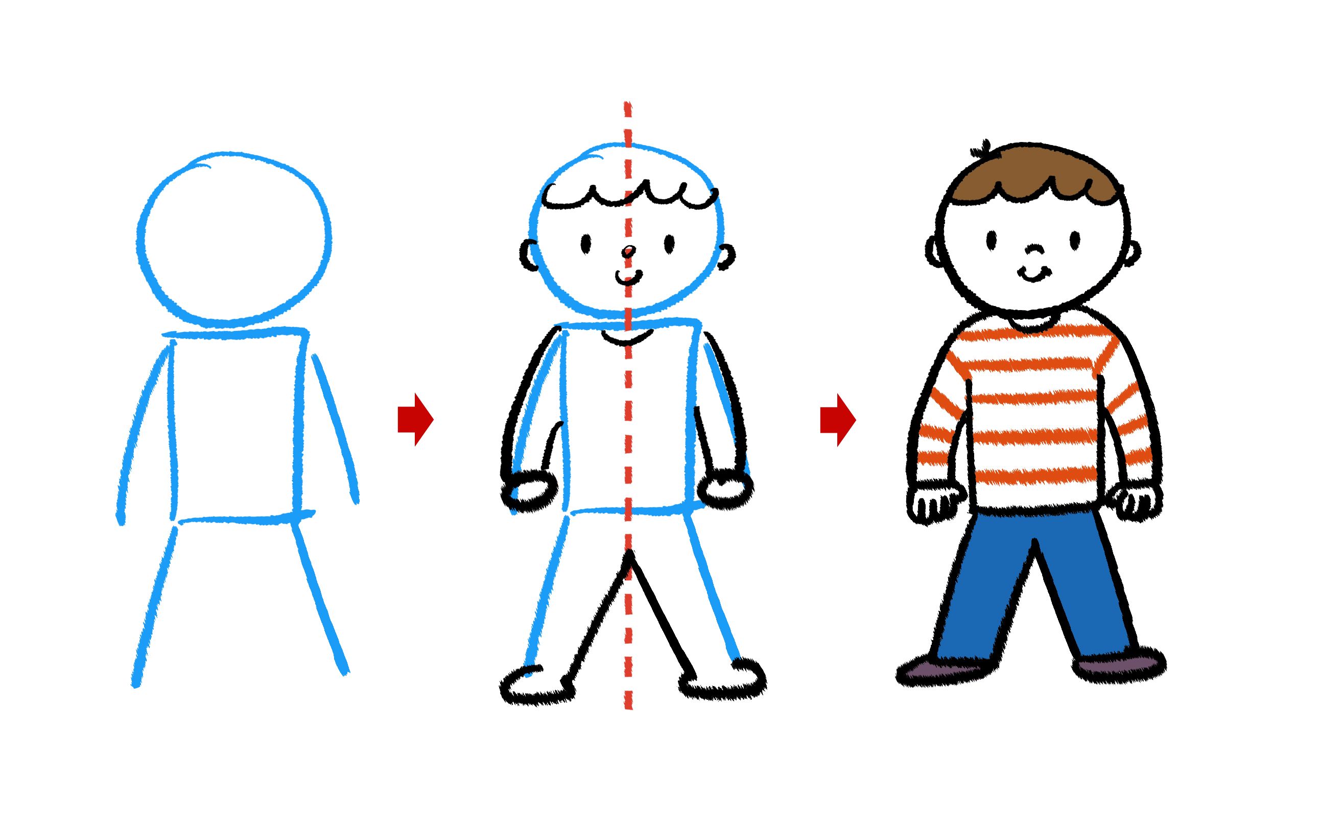 [그림] 사람 그리기