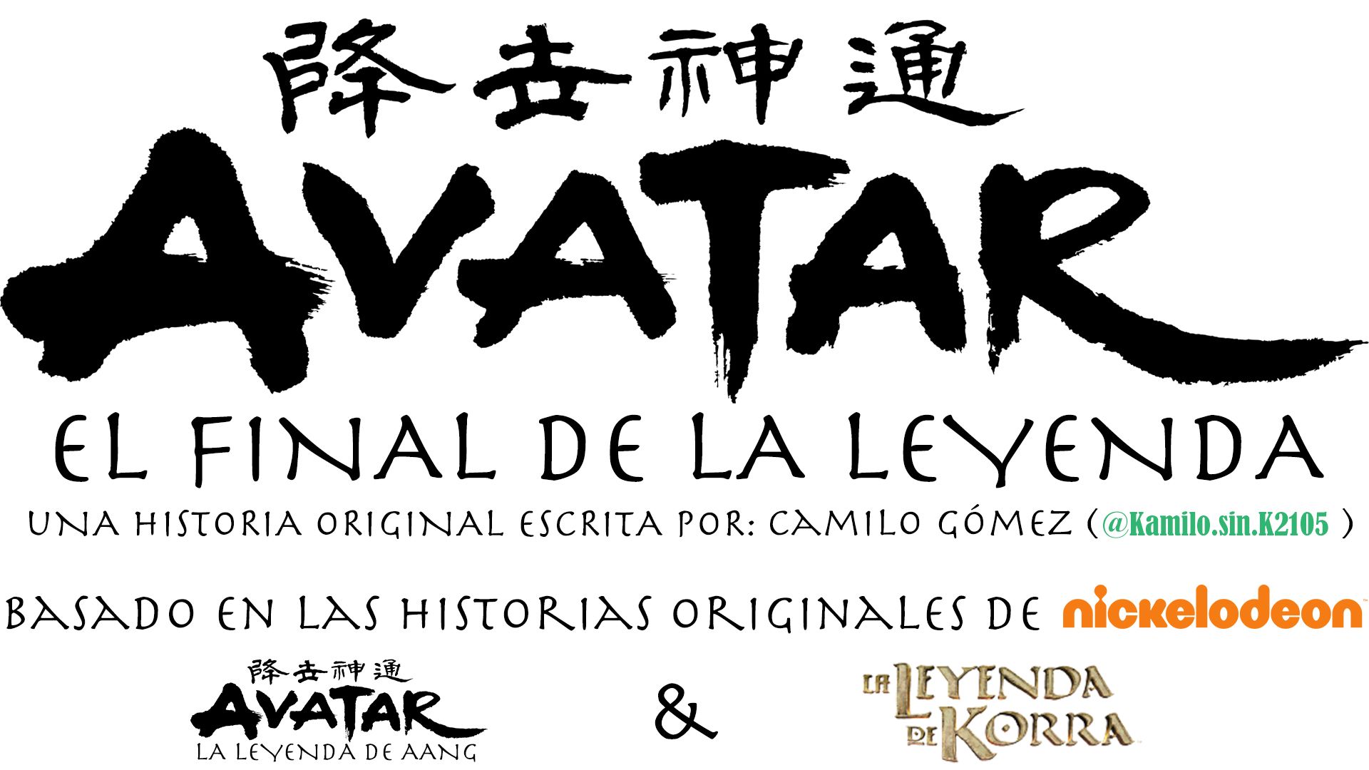 Logo_Esp_Avatar_Last Story.jpg