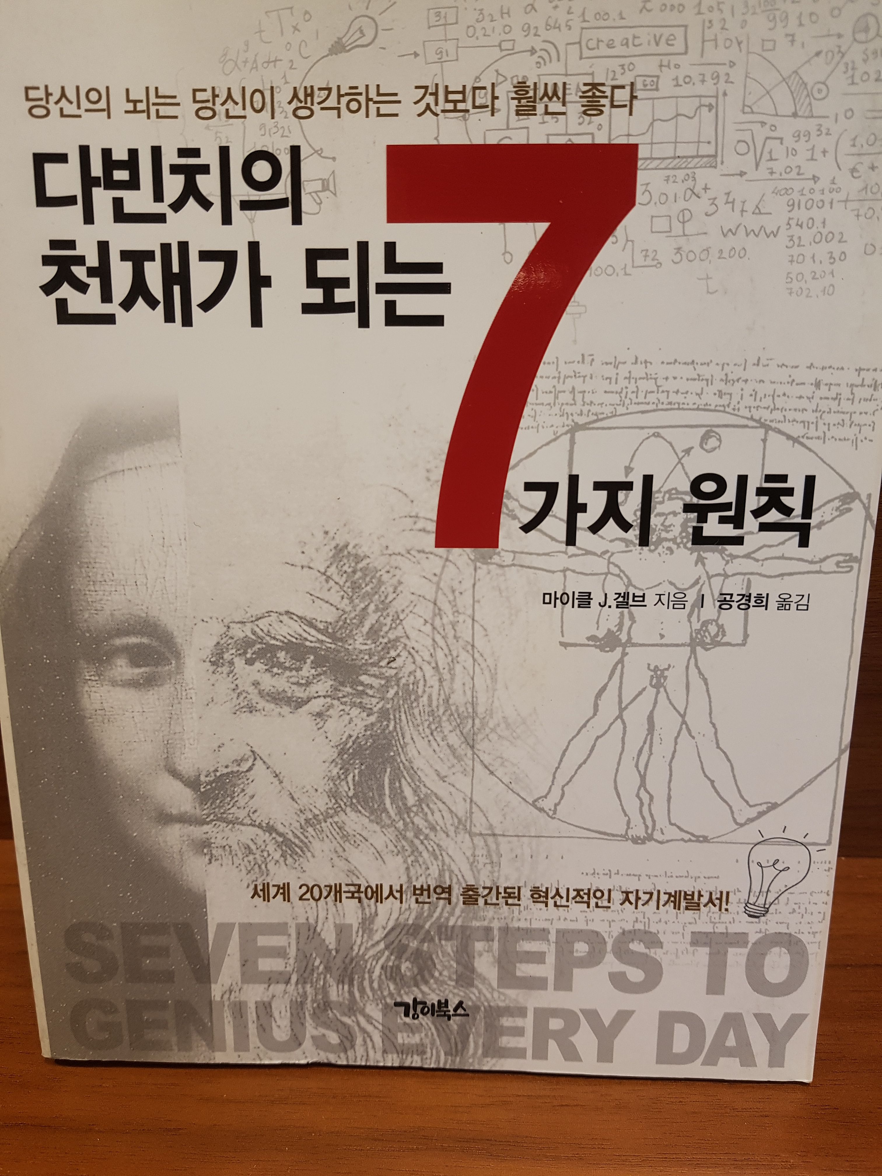 20180315_102734.jpg