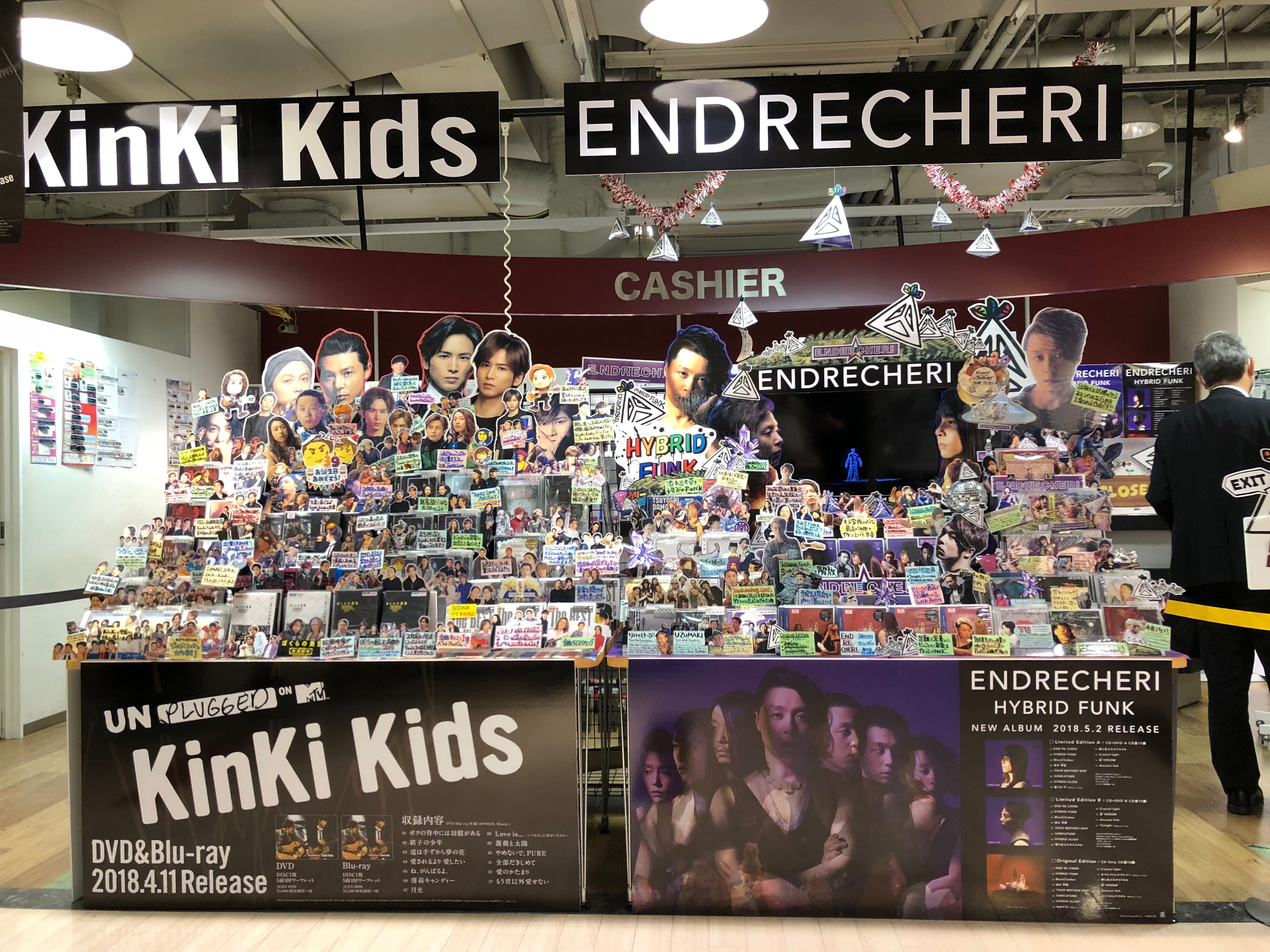 Funny Decoration Of Cd Shop In Japan 日本唱片店有趣的佈置 Steemit