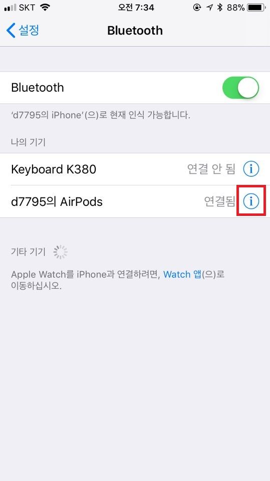 KakaoTalk_20180101_073458868.jpg