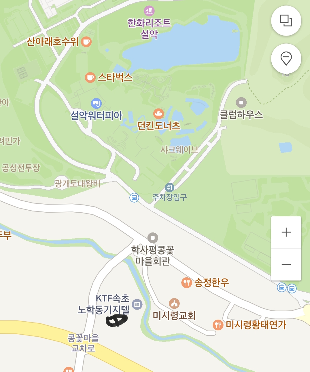 Screenshot_20180221-151123.jpg