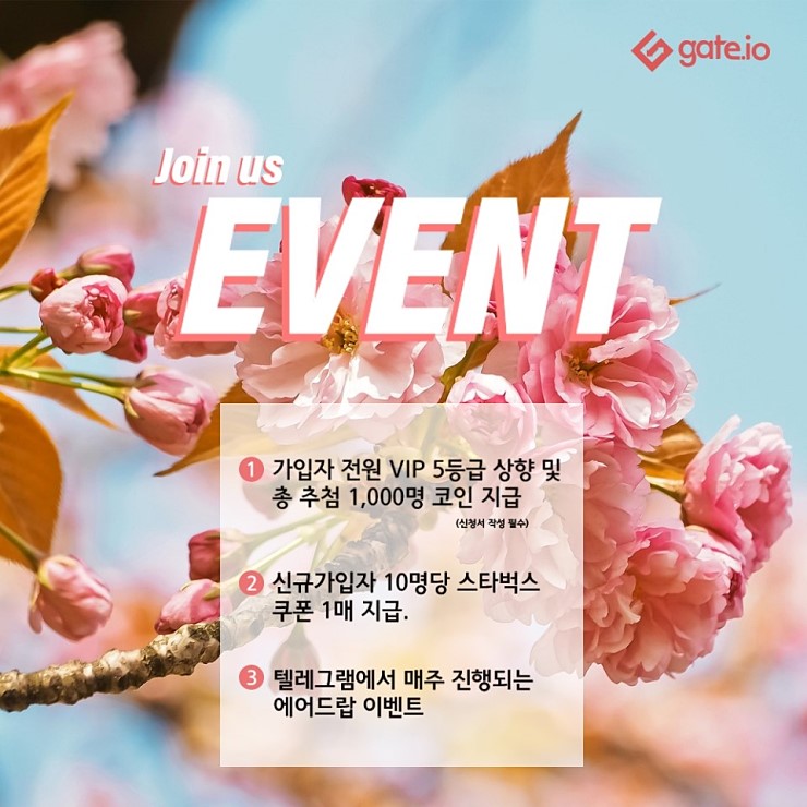 spring_2_(vivid_수정).jpg