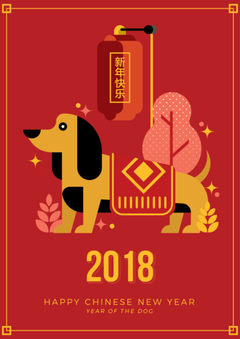 vector-chinese-new-year-greeting-card.png