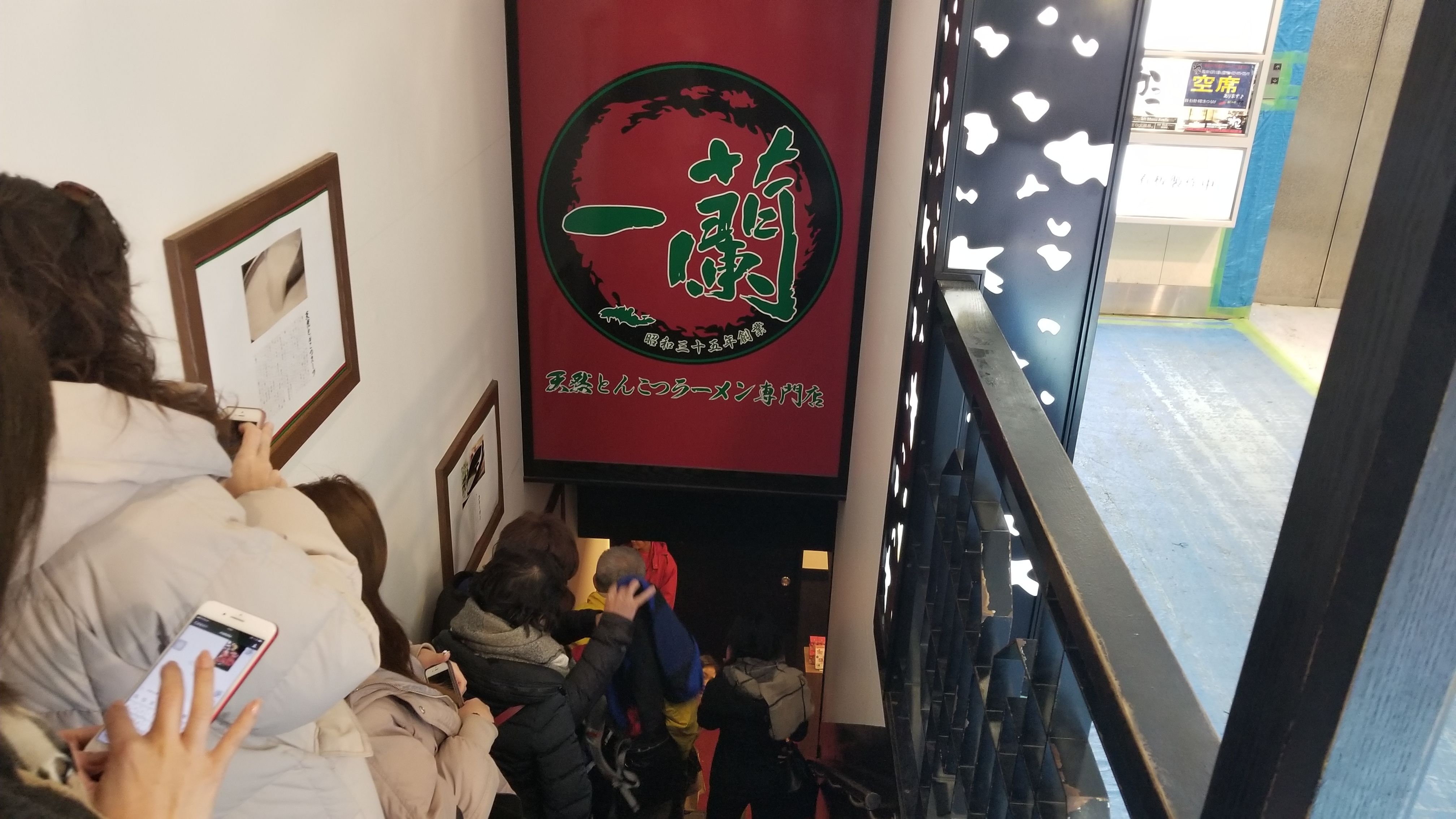 20180208_113039.jpg