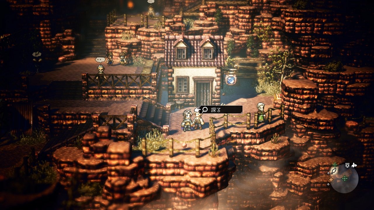 octopath-2-1_jpg_1400x0_q85.jpg