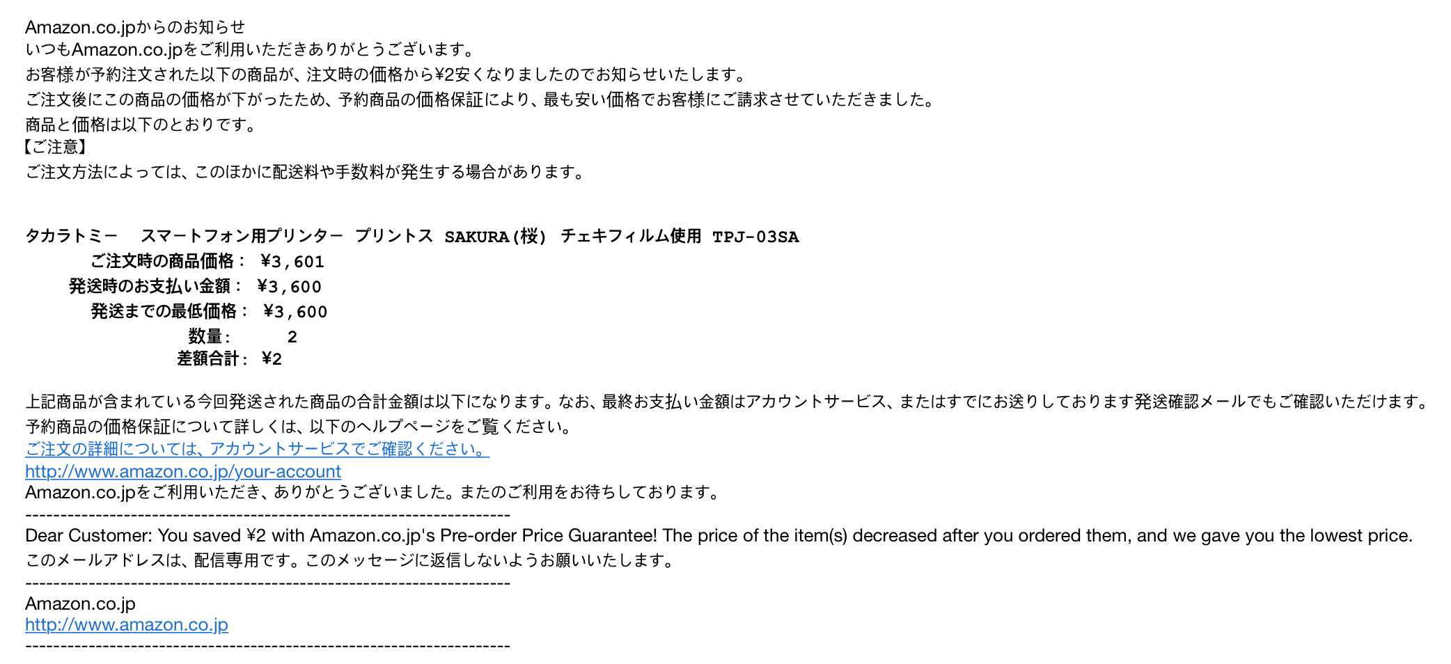 Screen Shot 2018-01-07 at 8.34.39 PM.png