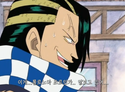 7화1.PNG