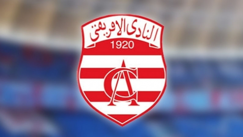 club_africain_1519503290.jpg