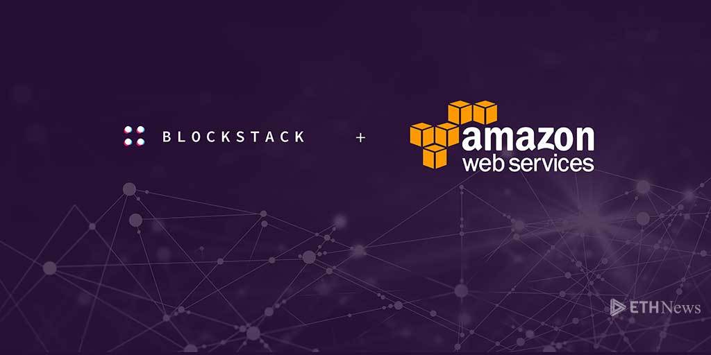 Amazons-AWS-integrates-platform-blockstack-1024x512-03-10-2017.jpg