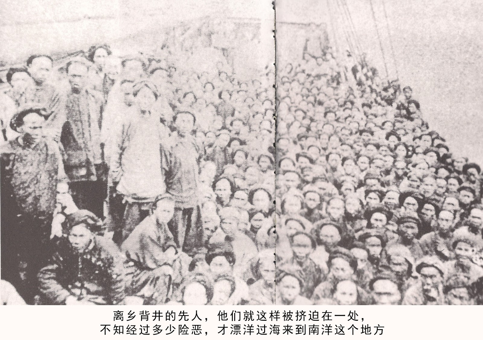 民生02.jpg