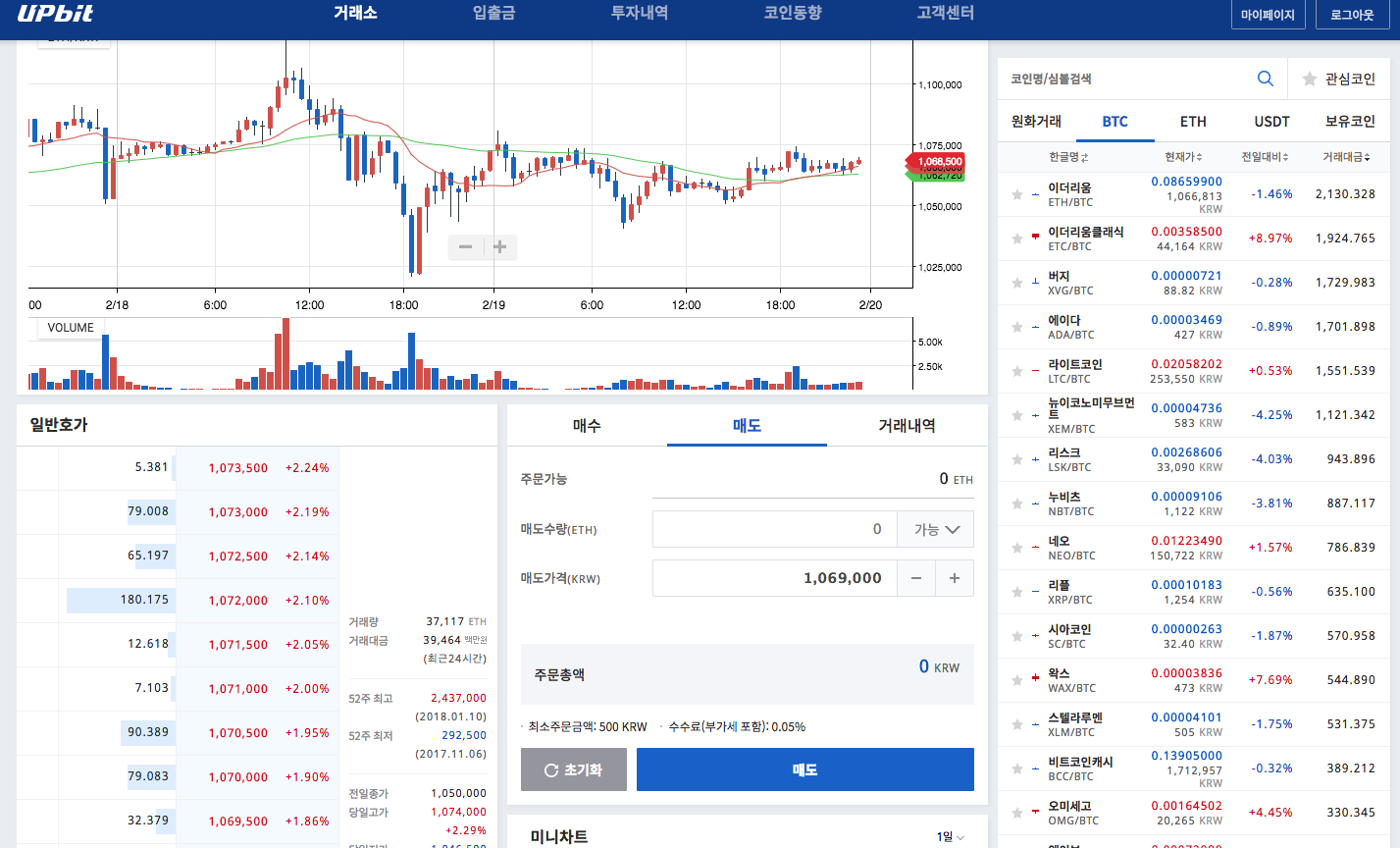 스크린샷 2018-02-19 오후 11.16.57.png