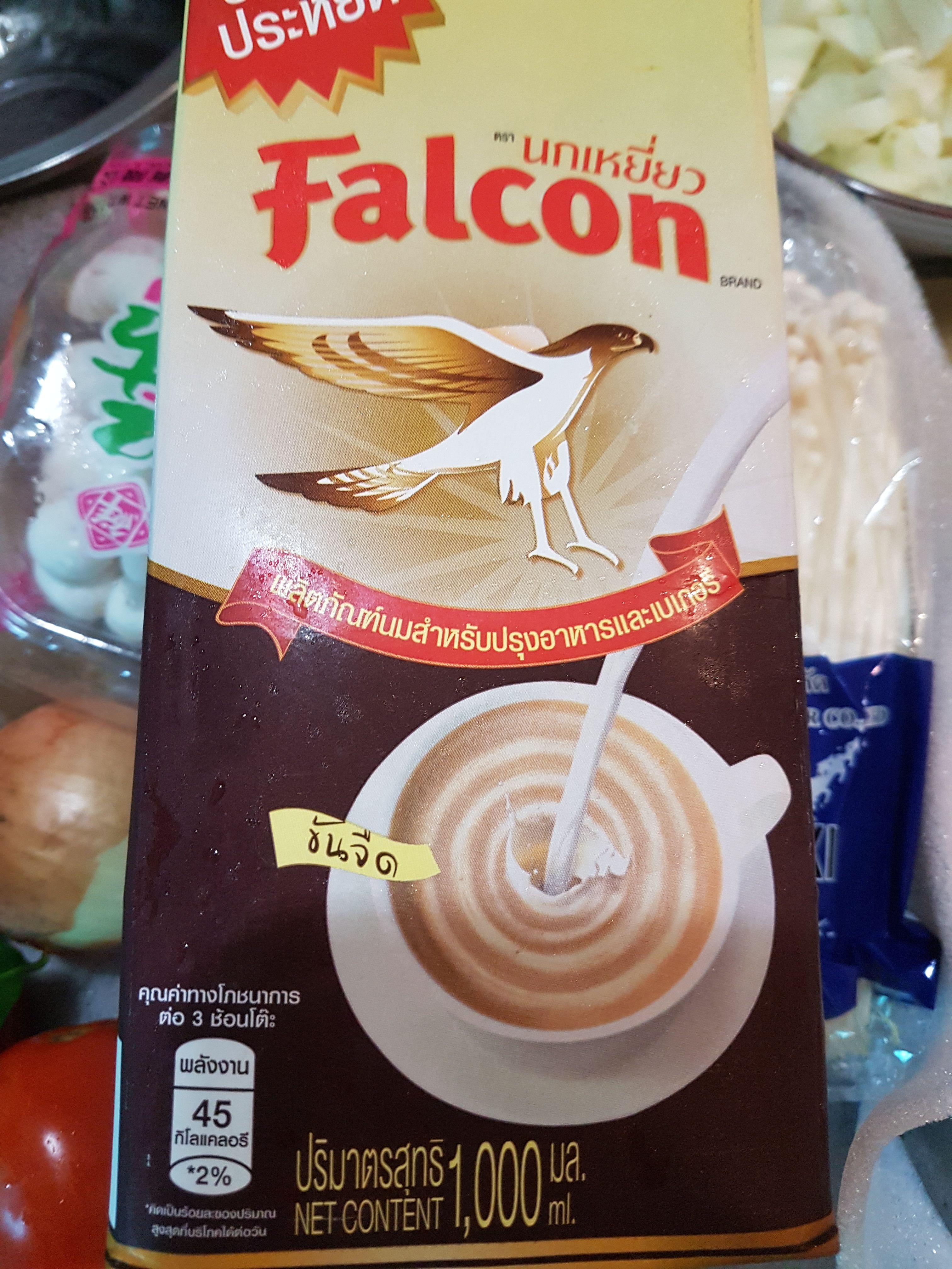 20171118_110558.jpg