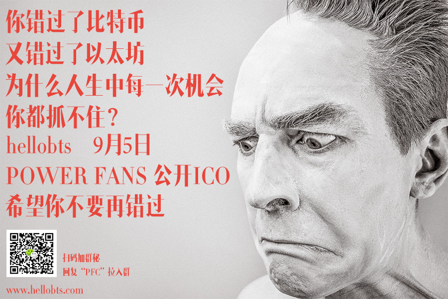 没抓住机会1.png