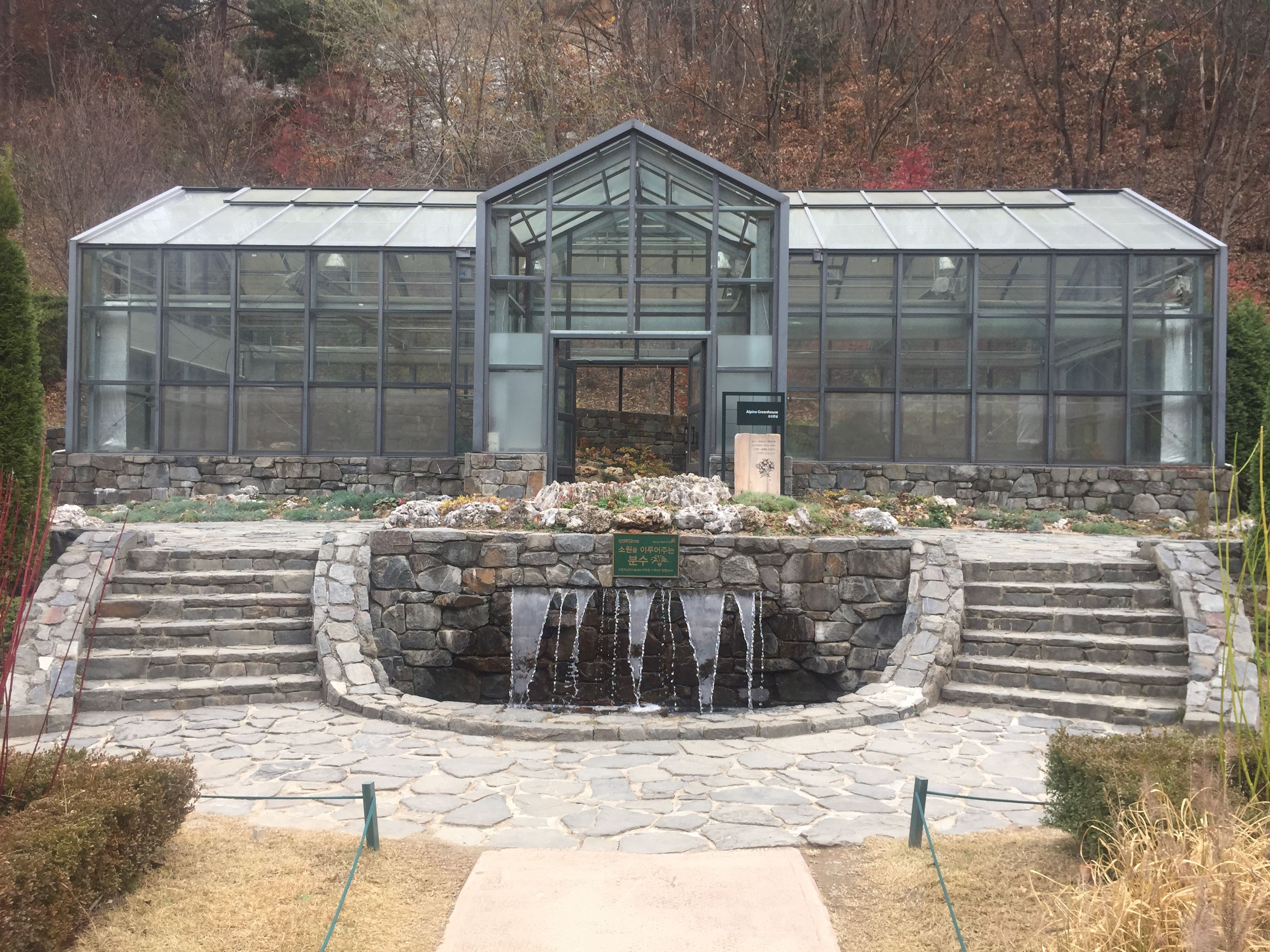 KakaoTalk_2017-11-12-16-04-02_Photo_99.jpeg