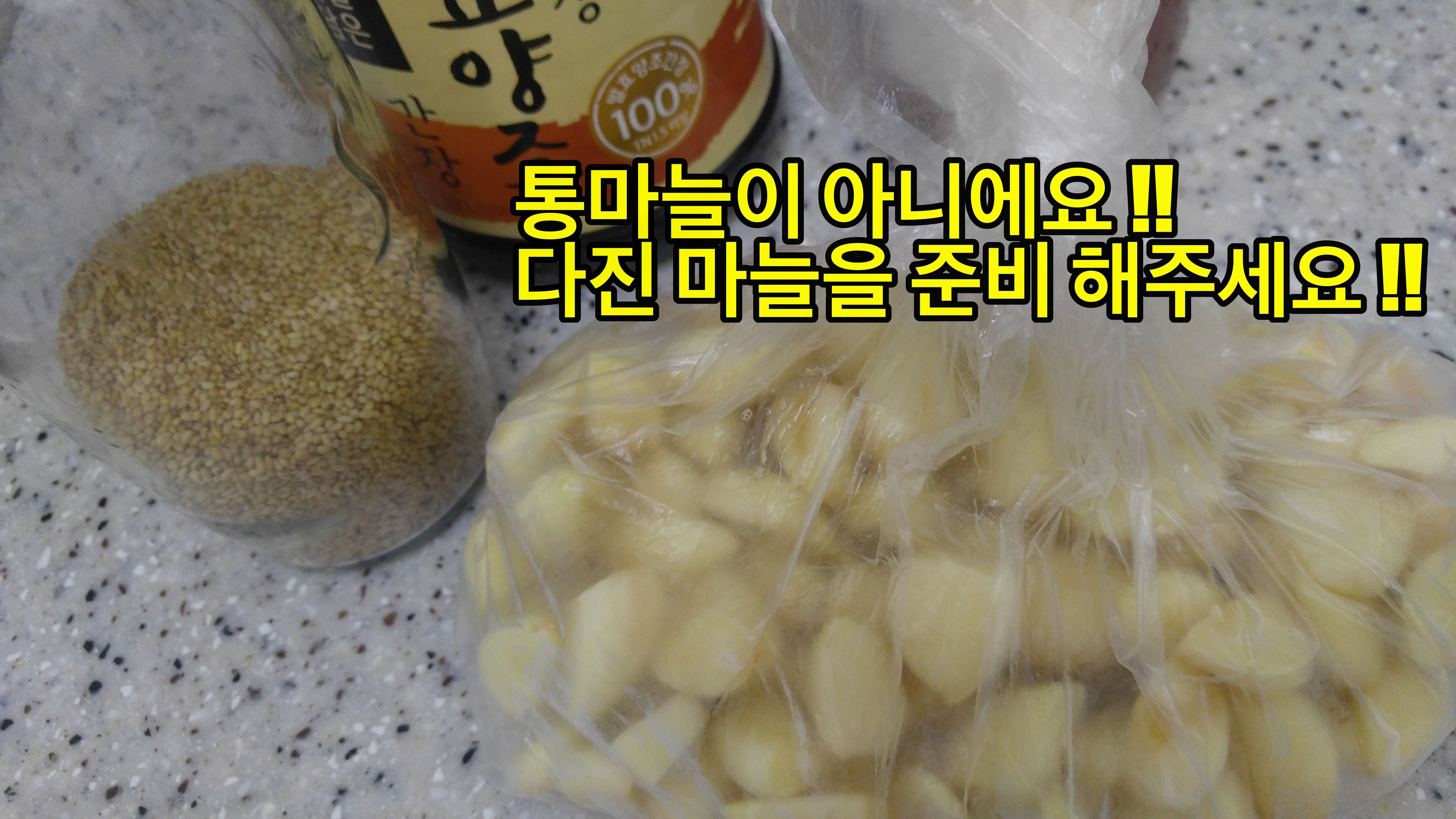 KakaoTalk_2017-08-14-21-50-18_Photo_35.jpeg