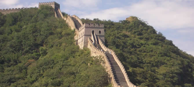 china wall.jpg