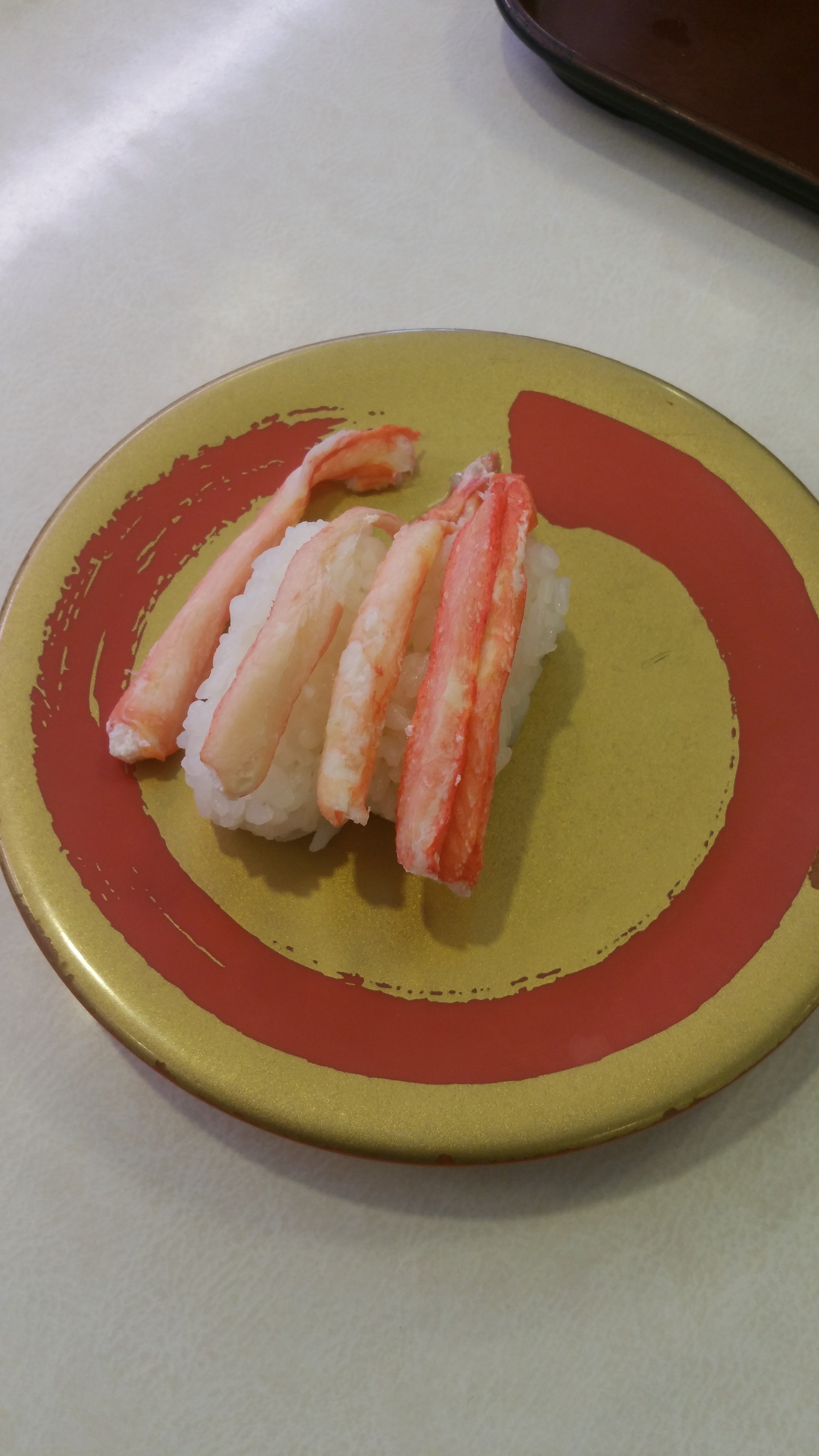 20171220_194214.jpg