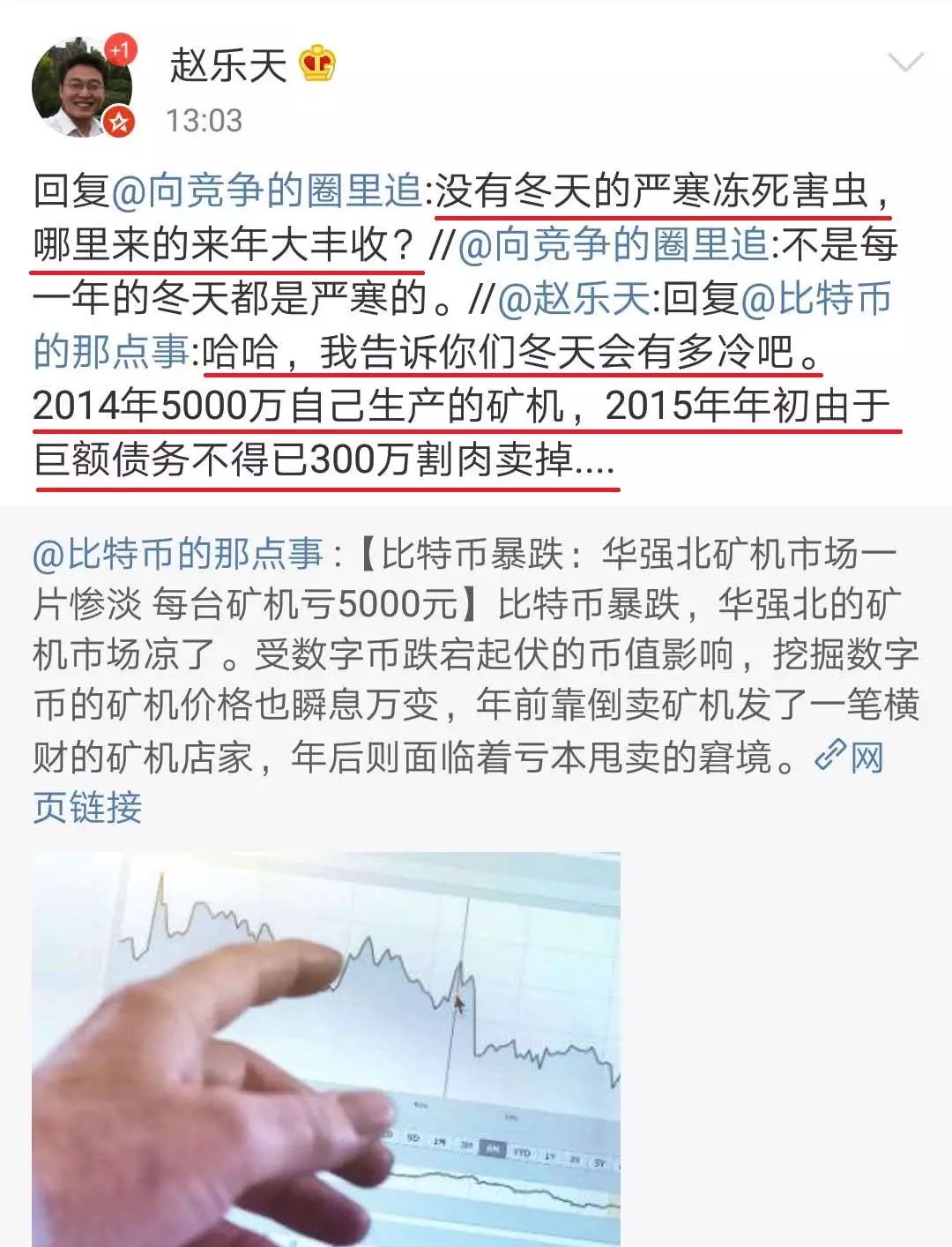 黑猫10.jpg
