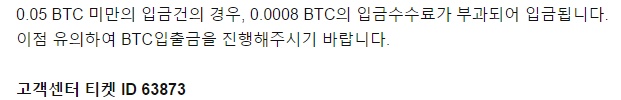 mail_daum_net_20180321_130736.jpg