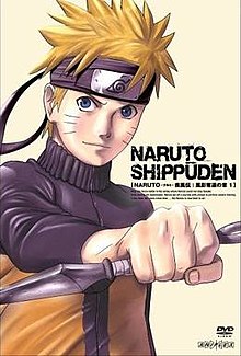 220px-Naruto_-_Shippuden_DVD_season_1_volume_1.jpg