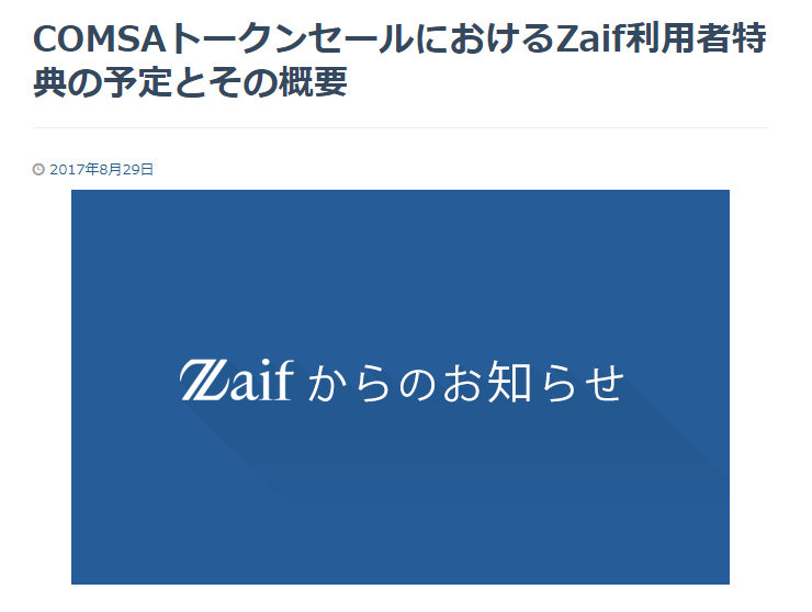 キャプチャ1.PNG