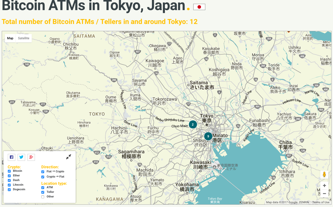 Tokyo - Bitcoin ATM.png