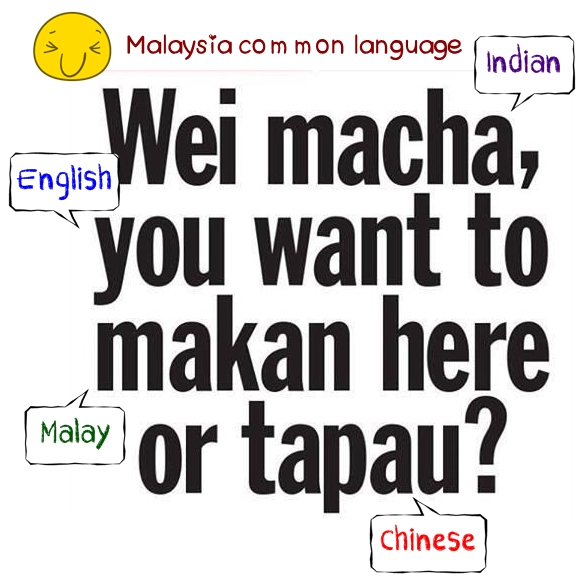 msia-lang.jpg