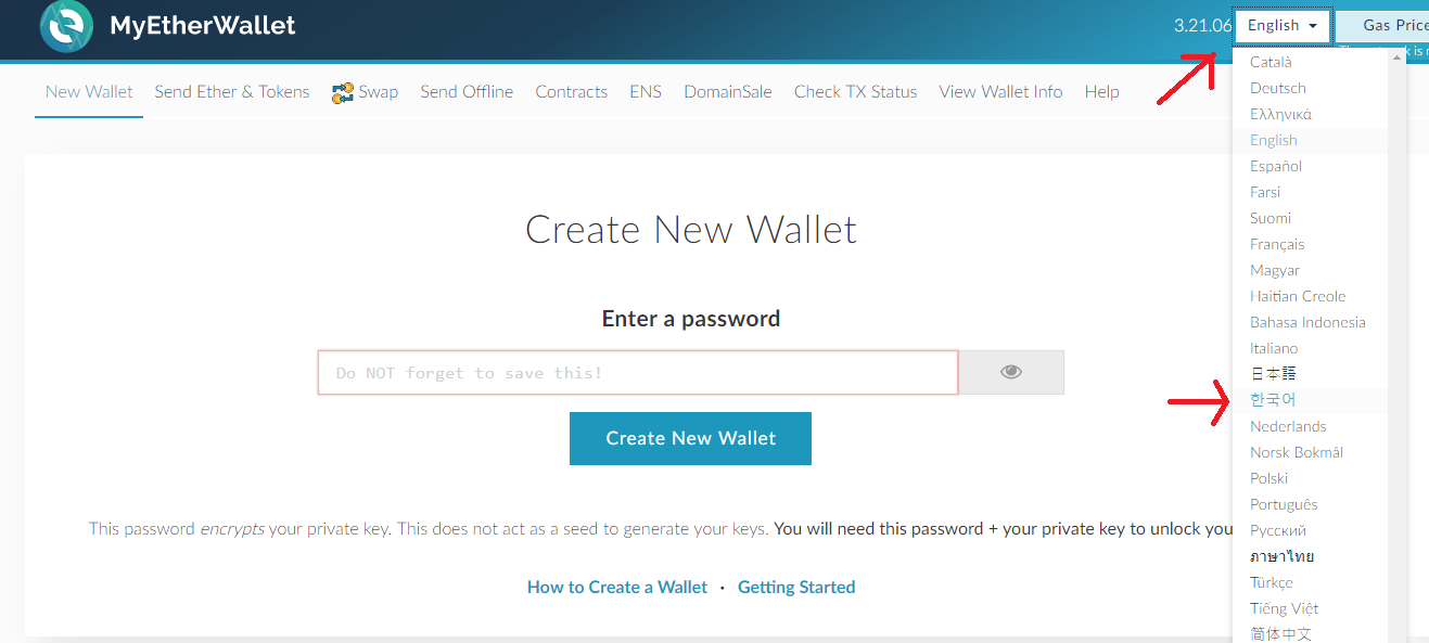 myetherwallet1.png