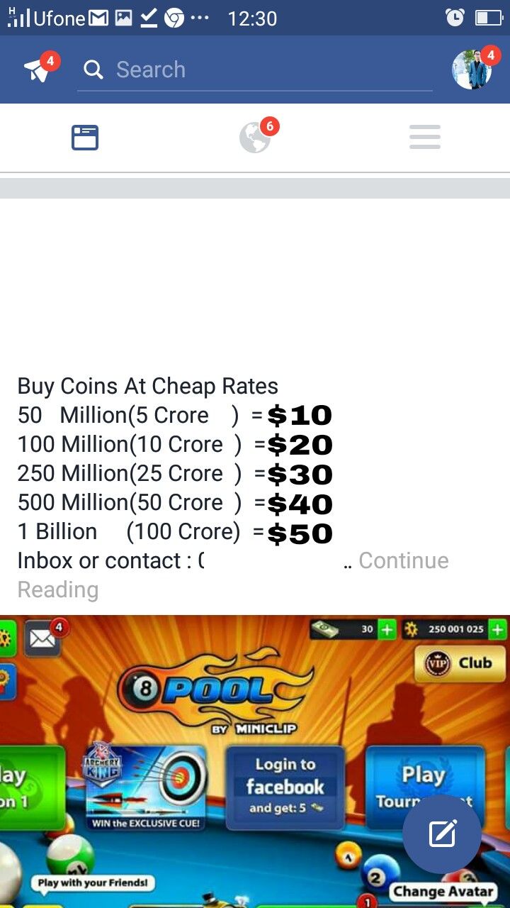 8 ball pool sell and purchase