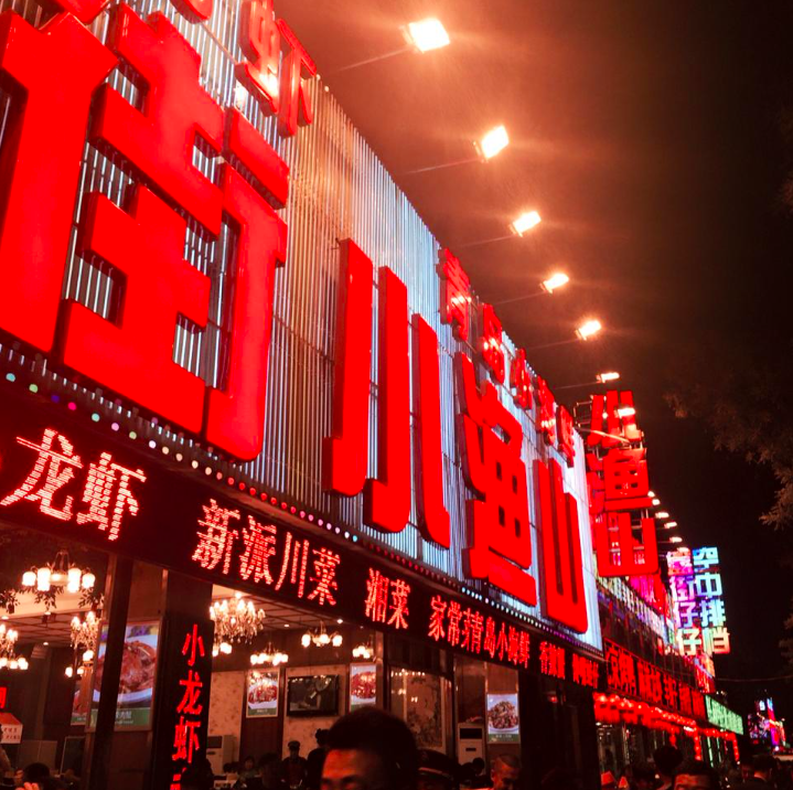 Screen Shot 2017-07-17 at 19.07.52.png