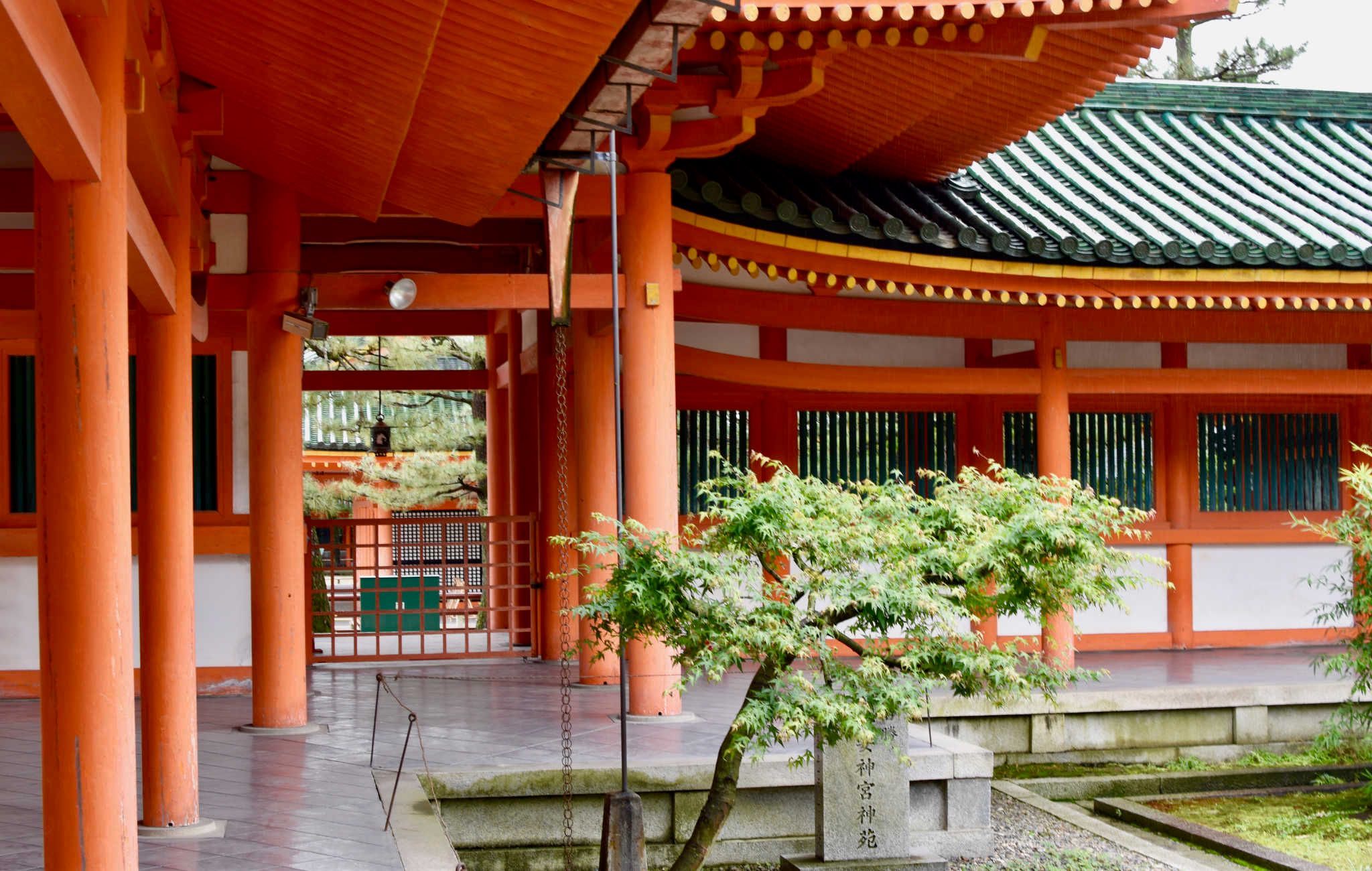 Pictures of heian japan, kareena kapoor having sex naked