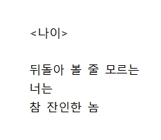 스팀잇.1.jpg