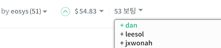스크린샷 2018-03-08 오후 11.58.53.png