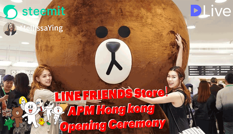 0516-LINE-opening.gif