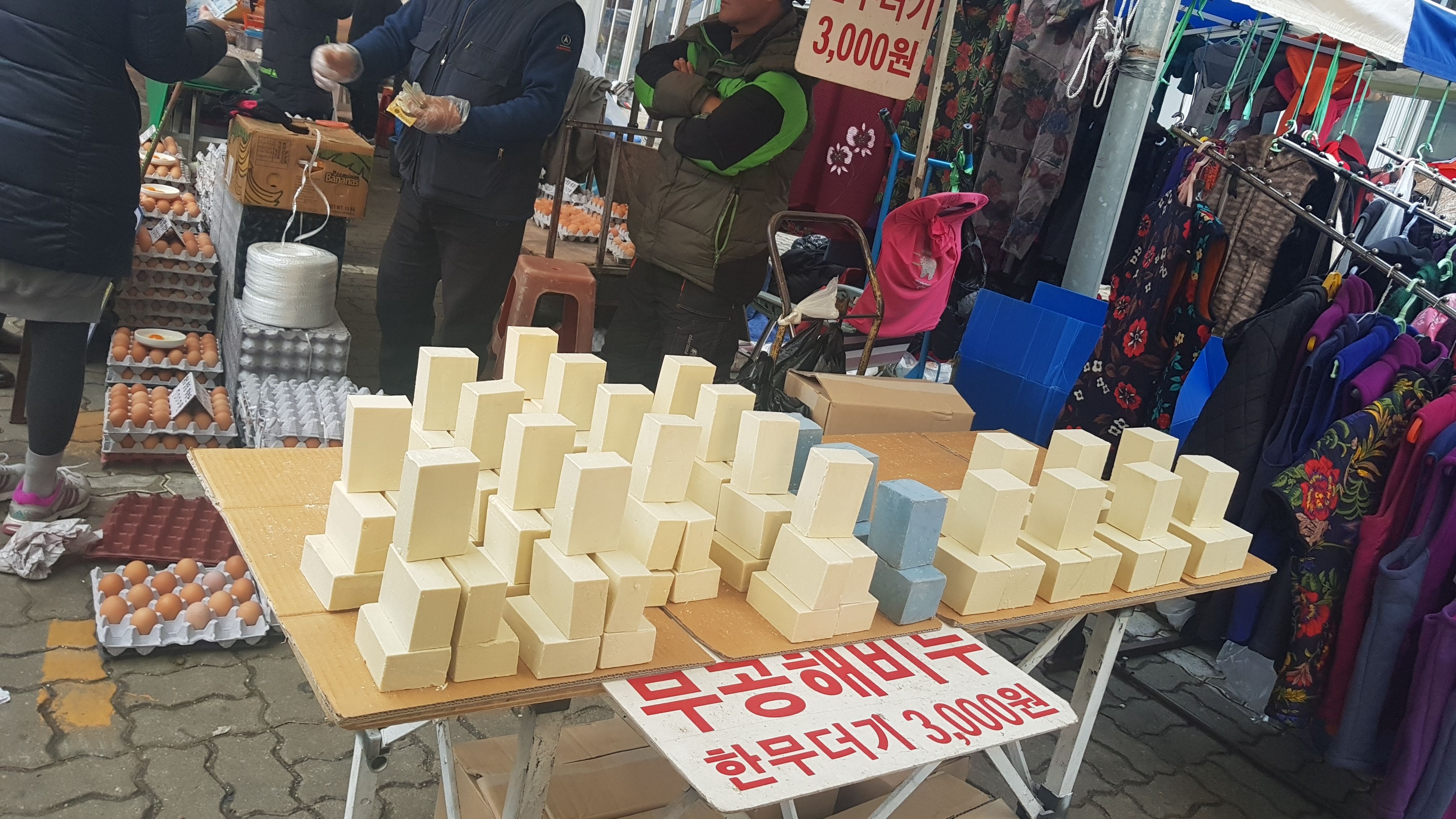 20171202_162206.jpg