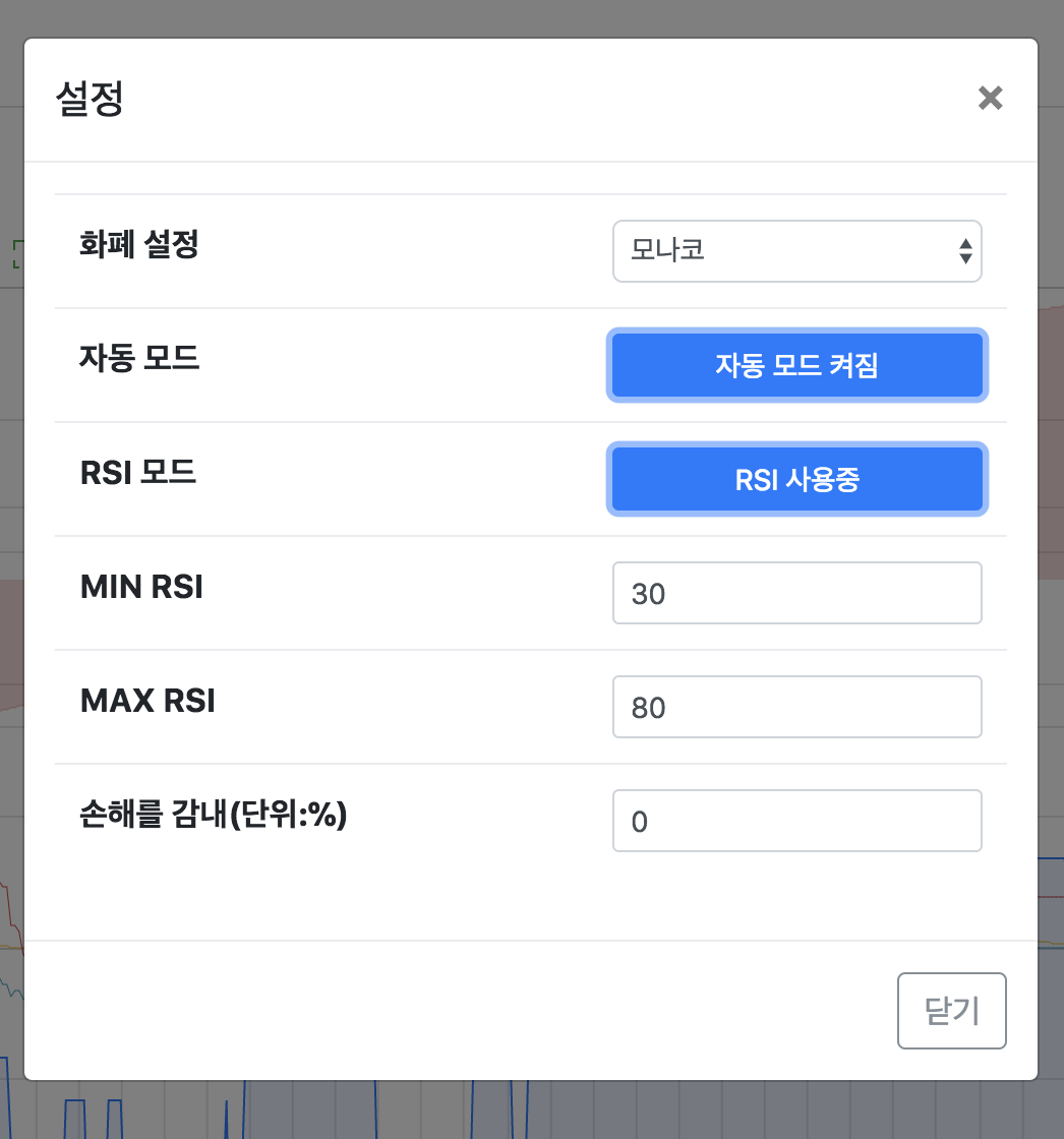 스크린샷 2018-04-20 오전 1.40.02.png
