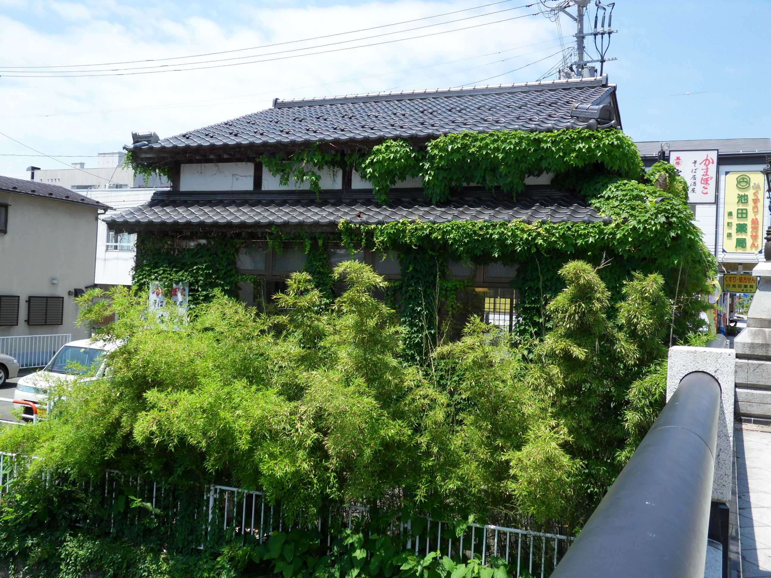 Akita Old Traditional House 201306.JPG