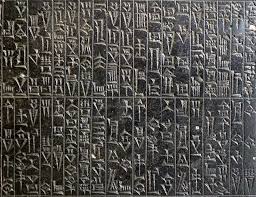 code of Hammurabi.jpg