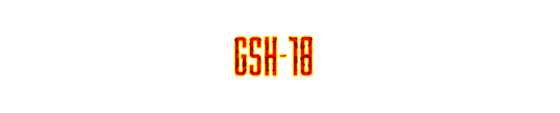 GSh-18.png